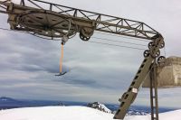 Skigebiet gerettet (c) Land Salzburg Hutter